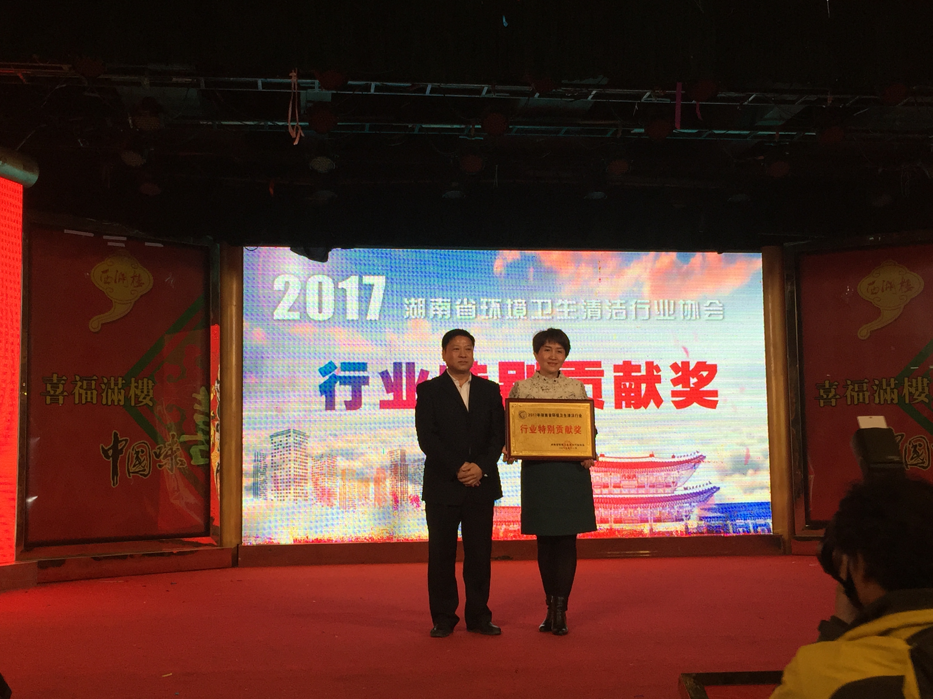 長沙清潔,長沙清潔服務(wù),長沙專業(yè)清潔,長沙清潔公司,湖南專業(yè)清潔,長沙保潔公司,長沙專業(yè)保潔,長沙物業(yè)保潔 長沙清潔,長沙清潔服務(wù),長沙專業(yè)清潔,長沙清潔公司,湖南專業(yè)清潔,長沙保潔公司,長沙專業(yè)保潔,長沙物業(yè)保潔