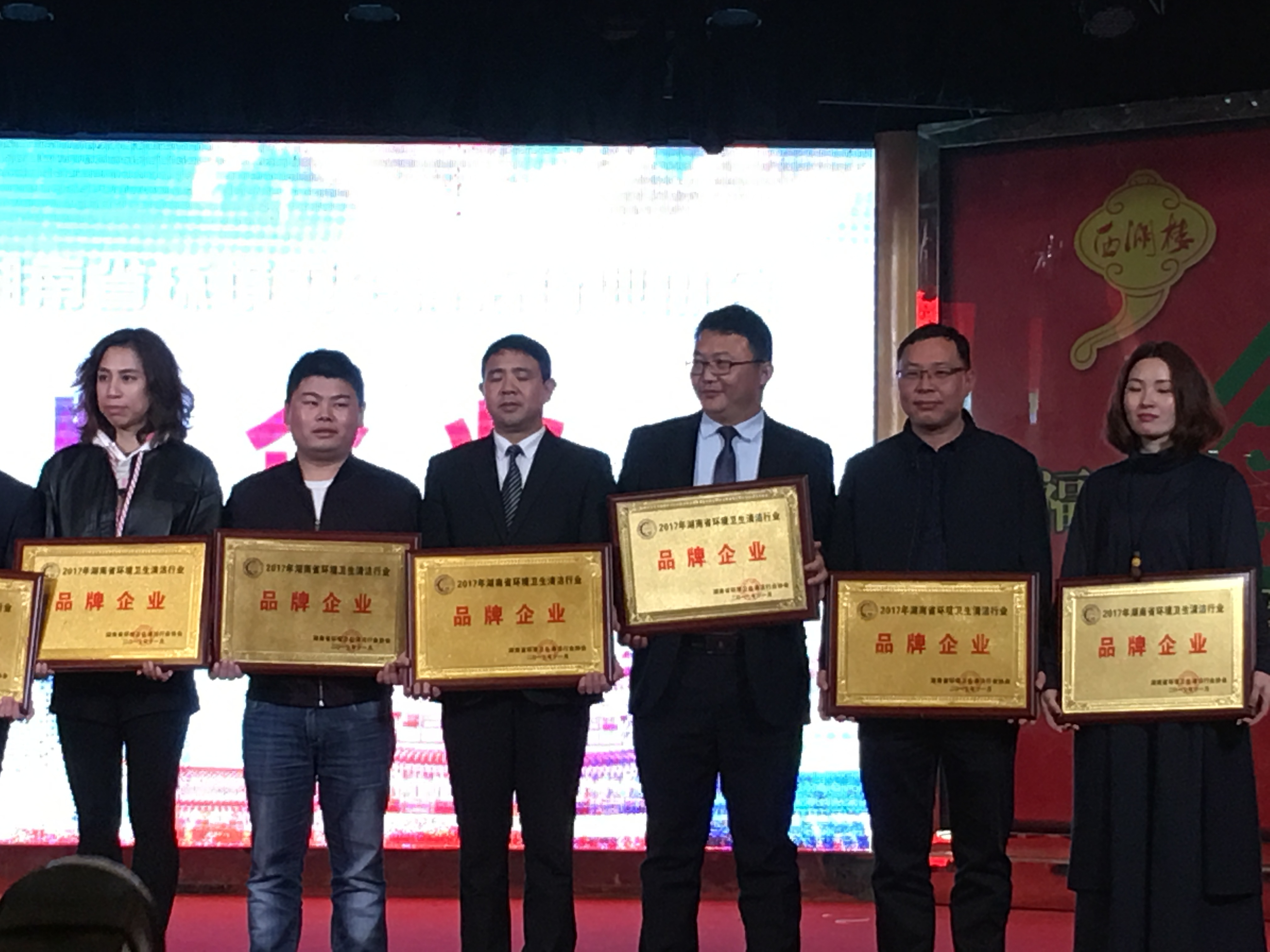 長沙清潔,長沙清潔服務(wù),長沙專業(yè)清潔,長沙清潔公司,湖南專業(yè)清潔,長沙保潔公司,長沙專業(yè)保潔,長沙物業(yè)保潔 長沙清潔,長沙清潔服務(wù),長沙專業(yè)清潔,長沙清潔公司,湖南專業(yè)清潔,長沙保潔公司,長沙專業(yè)保潔,長沙物業(yè)保潔