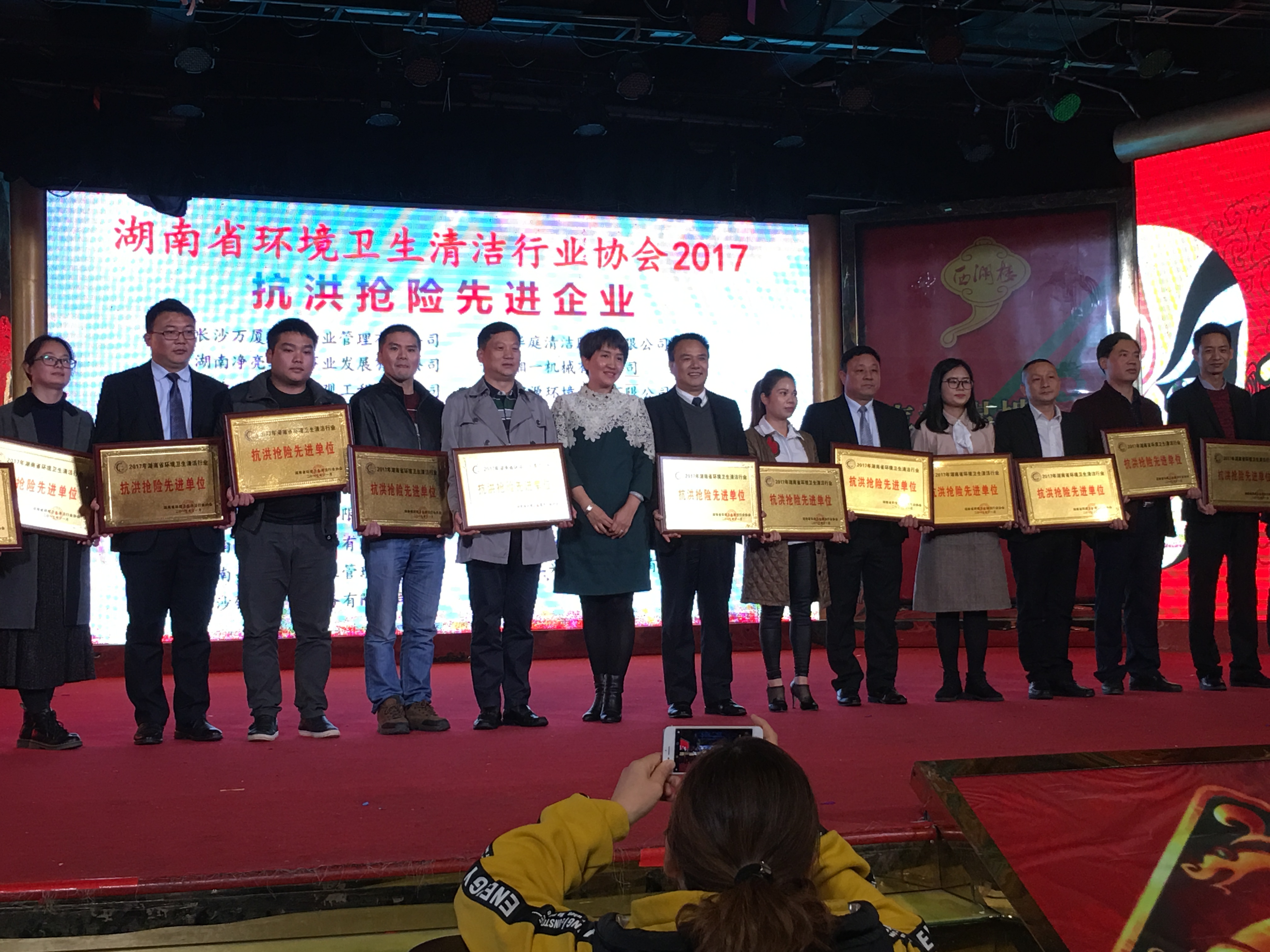 長沙清潔,長沙清潔服務(wù),長沙專業(yè)清潔,長沙清潔公司,湖南專業(yè)清潔,長沙保潔公司,長沙專業(yè)保潔,長沙物業(yè)保潔 長沙清潔,長沙清潔服務(wù),長沙專業(yè)清潔,長沙清潔公司,湖南專業(yè)清潔,長沙保潔公司,長沙專業(yè)保潔,長沙物業(yè)保潔