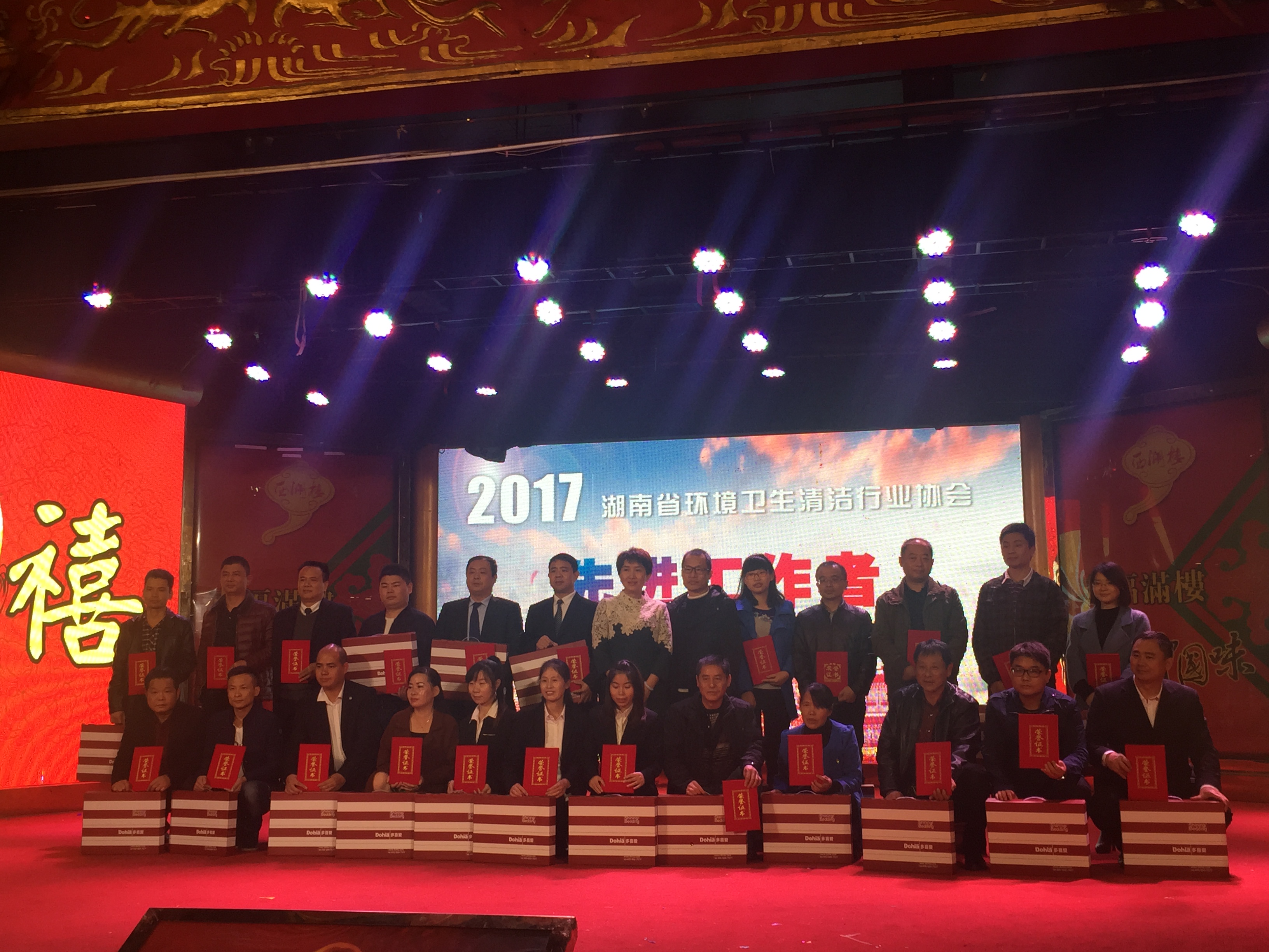 長沙清潔,長沙清潔服務(wù),長沙專業(yè)清潔,長沙清潔公司,湖南專業(yè)清潔,長沙保潔公司,長沙專業(yè)保潔,長沙物業(yè)保潔 長沙清潔,長沙清潔服務(wù),長沙專業(yè)清潔,長沙清潔公司,湖南專業(yè)清潔,長沙保潔公司,長沙專業(yè)保潔,長沙物業(yè)保潔