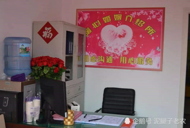 晉城創(chuàng)世紀(jì)情緣婚介 專業(yè)婚姻介紹服務(wù)，為您的幸福保駕護(hù)航