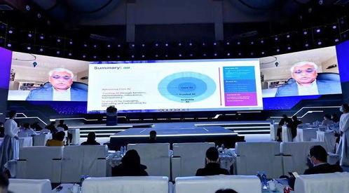 數(shù)治金融 價(jià)值共生——2021第四屆金融科技發(fā)展峰會(huì)成功落幕，聚焦計(jì)算機(jī)軟件技術(shù)開(kāi)發(fā)與銷(xiāo)售